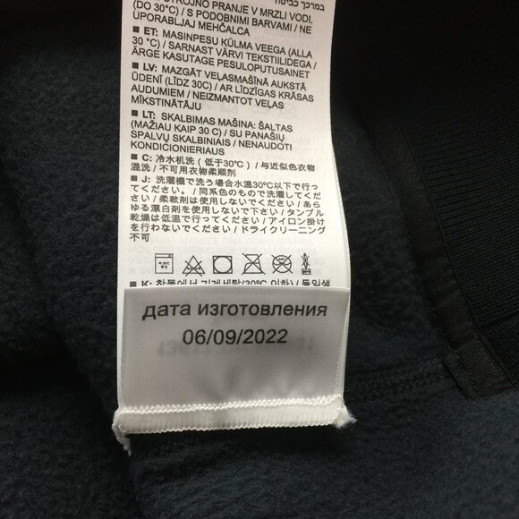 Burton RUN DMC Sweatshirt Fleece Soft XL Snowboarding Rap Old School NYC 80's - Picture 6 of 11